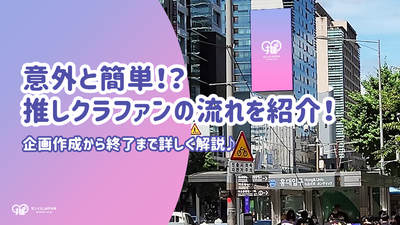 令人惊讶的是简单！ ？引入ｸ claf的流程！ 从创建项目到最后的详细解释♪