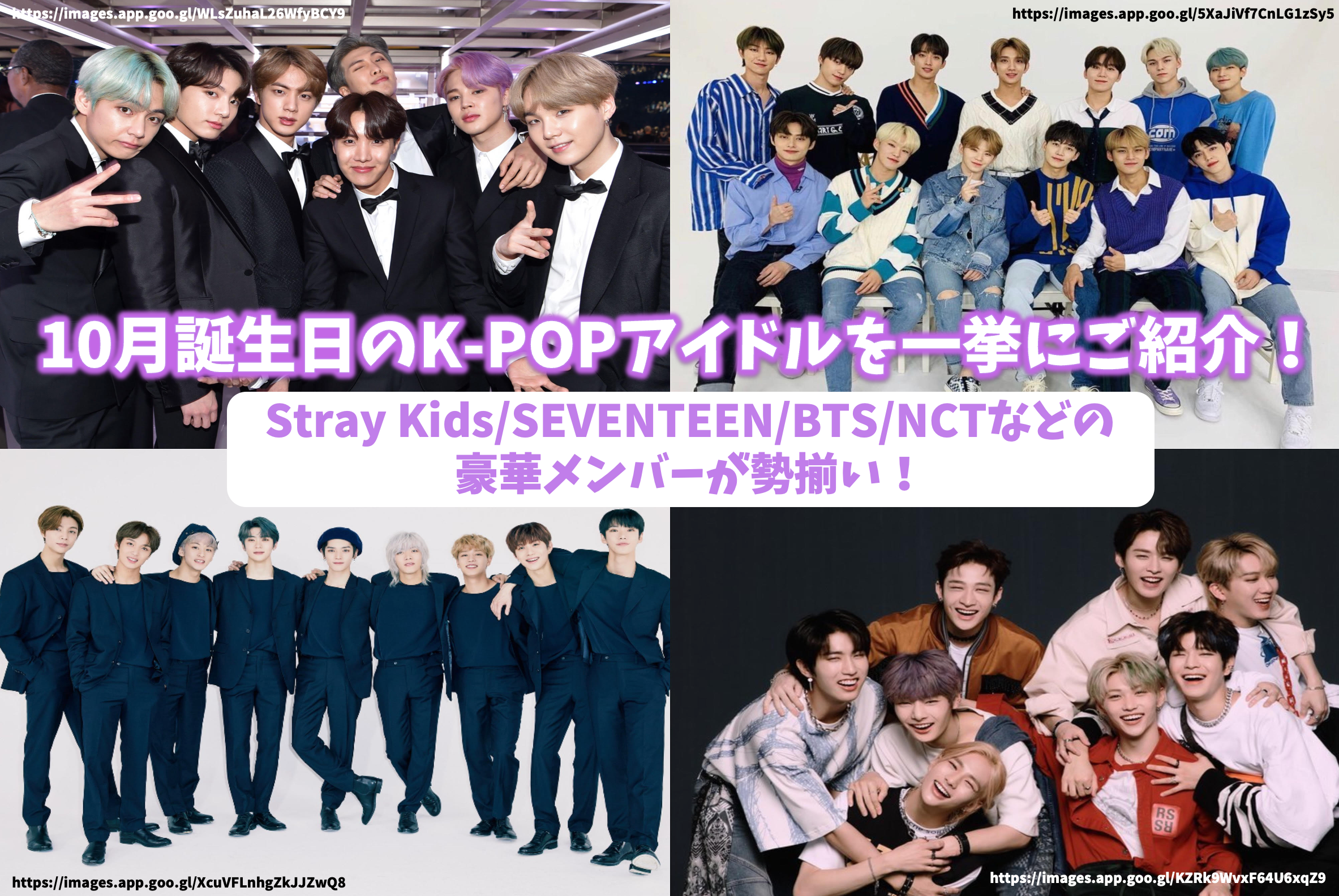 kpop BTS Seventeen キンプリ　他まとめ売り K-POP DVD SEVENTEEN NANA BNB #1 EP01 日本語字幕あり