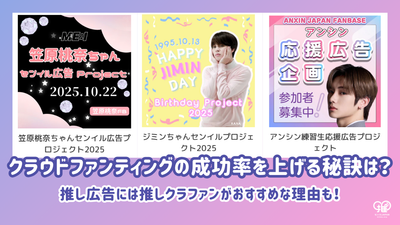 提高云幻想成功率的秘密是什么？建议推荐的广告推荐Senil Crafan的原因！