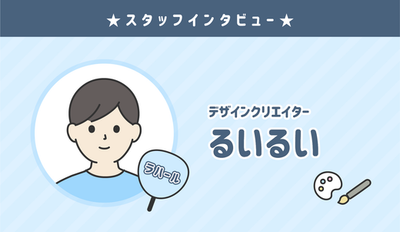 ★塞尼尔日本创造者简介：鲁乌★
