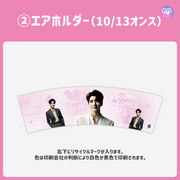 [由智能手机Canva编辑]设计模板（N0.0330）