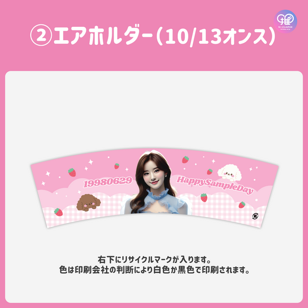 [由智能手机Canva编辑]设计模板（N0.0208）