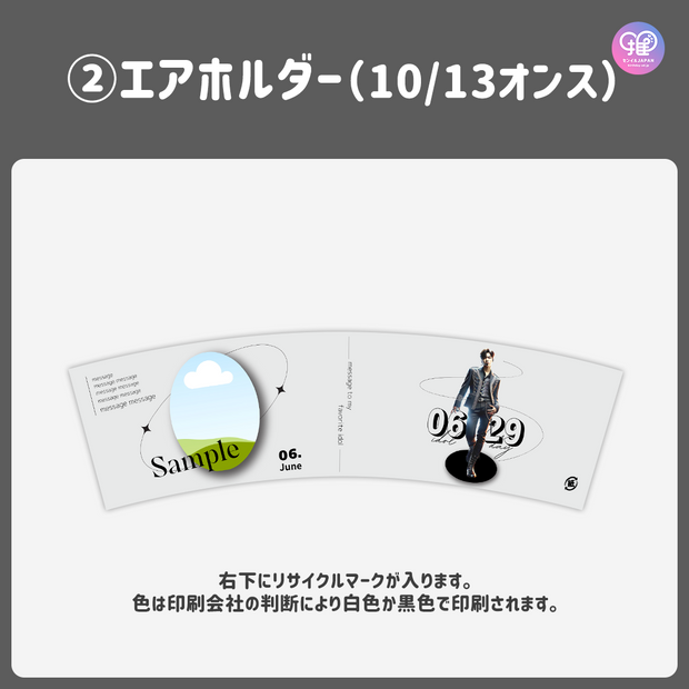 [由智能手机Canva编辑]设计模板（N0.0202）