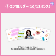 [由智能手机Canva编辑]设计模板（N0.0325）