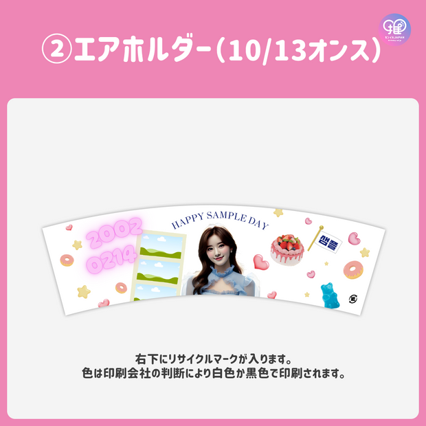 [由智能手机Canva编辑]设计模板（N0.0325）