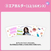 [由智能手机Canva编辑]设计模板（N0.0325）