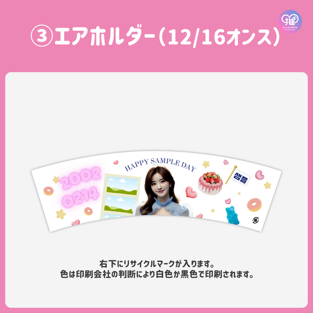 [由智能手机Canva编辑]设计模板（N0.0325）