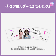 [由智能手机Canva编辑]设计模板（N0.0328）