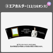 [由智能手机Canva编辑]设计模板（N0.0222）