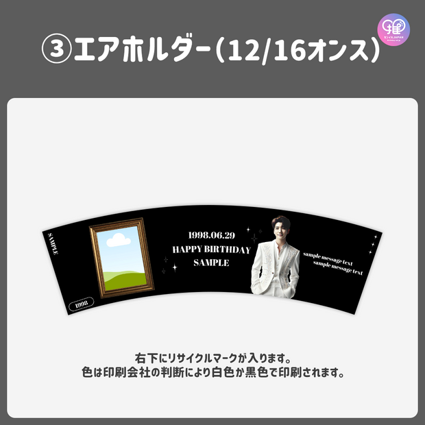 [由智能手机Canva编辑]设计模板（N0.0222）