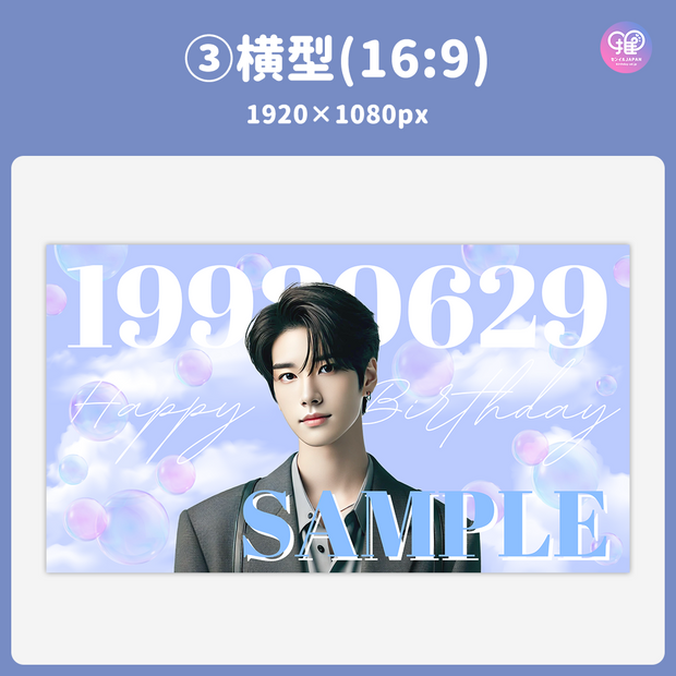 [由智能手机Canva编辑]设计模板（N0.0214）
