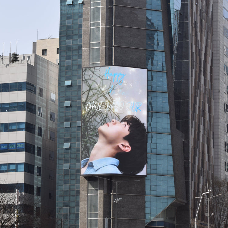 [韩国演员崔宇植]江南Eyetower电子板 应援广告案例研究（2025/03）