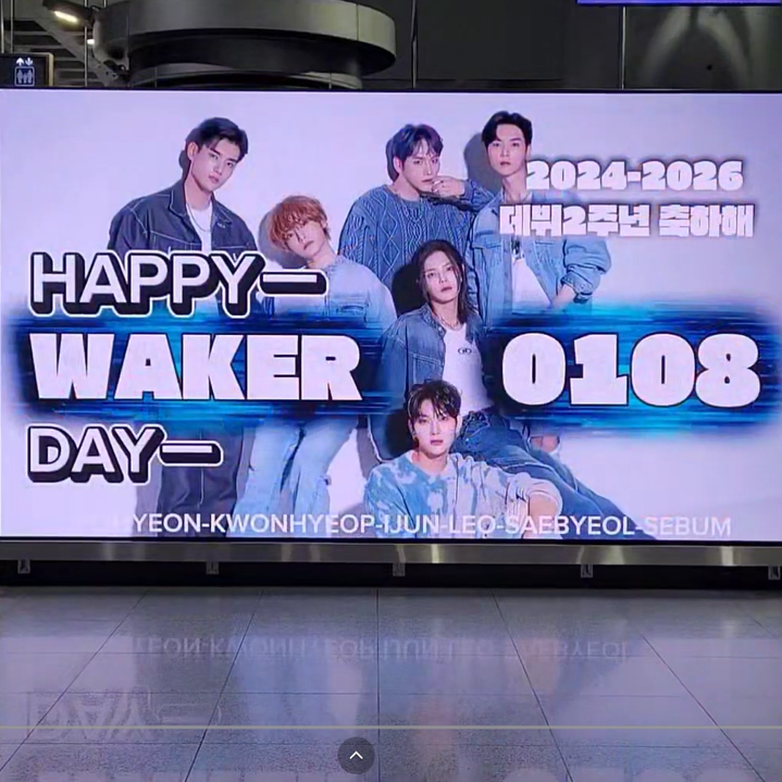 [WAKER] 仁川机场T1站数字标牌 应援广告案例研究（2026/1）
