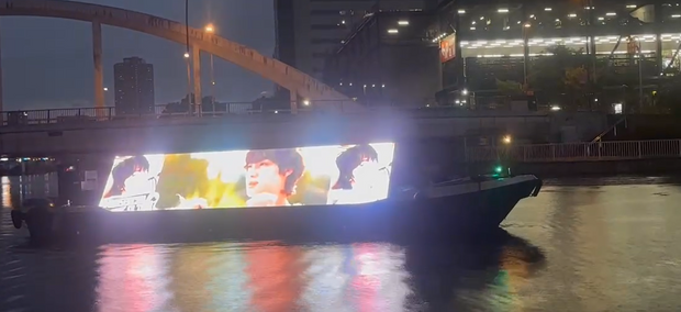 [大阪] LED Adekrush
