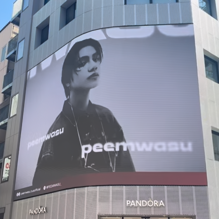 [BUS PEEMWASU] 涩谷潘多拉视觉 应援广告案例研究（2025/8）