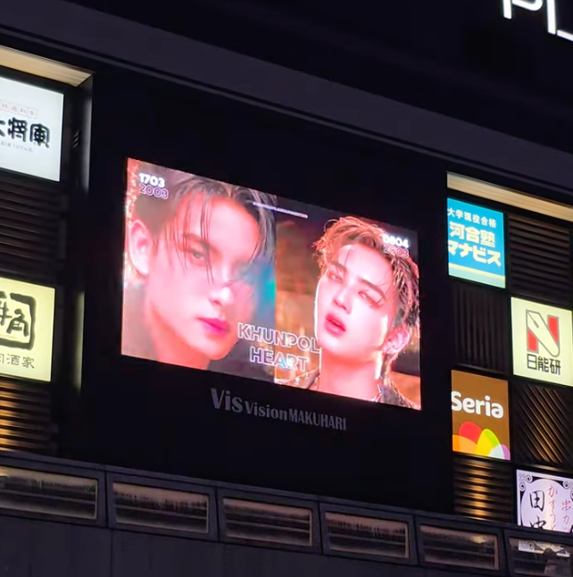[BUS KHUNPOL & HEART] Chiba Bisvision Makuhari（南口）应援广告案例研究（2025/8）