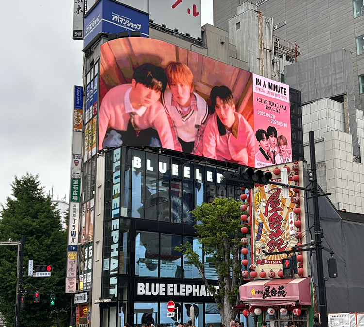 [葵夏希] 新宿 Cross 新宿 Vision 应援广告案例研究（2026/2）