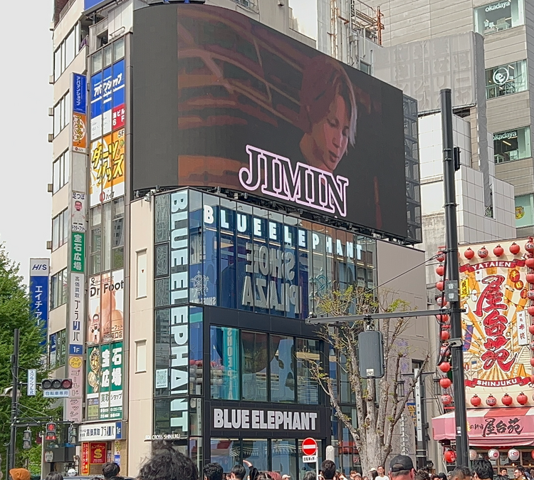 [葵夏希] 新宿 Cross 新宿 Vision 应援广告案例研究（2026/2）