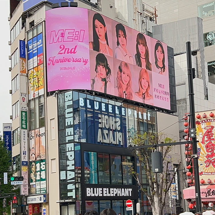 [葵夏希] 新宿 Cross 新宿 Vision 应援广告案例研究（2026/2）