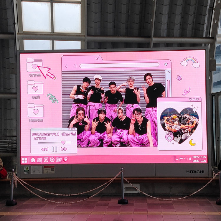 [&TEAM]埼玉新都心站前的大型影像设备 应援广告案例研究（2025/10）
