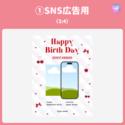 [由智能手机Canva编辑]设计模板（N0.0127）