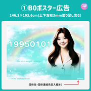 [由智能手机Canva编辑]设计模板（N0.0104）