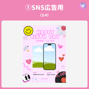 [由智能手机Canva编辑]设计模板（N0.0124）