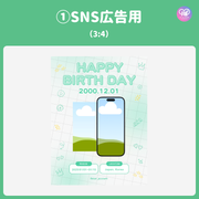[由智能手机Canva编辑]设计模板（N0.0126）