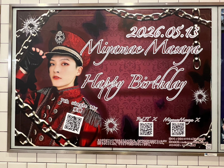 【ReLIT Masaya Miyamae】东京Metro地铁池袋站B0海报广告 应援广告案例研究（2026/05）