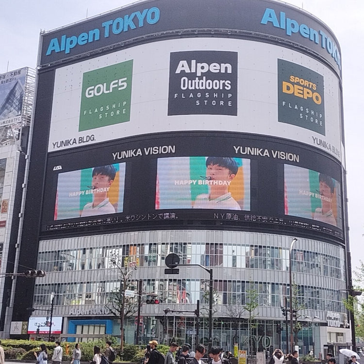[Enhypen J] Shinjuku Unica Vision 应援广告案例研究（2024/04）