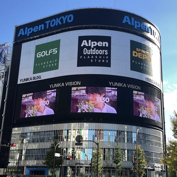 [Song Woo Hyun] Shinjuku Unika Vision 应援广告案例研究（2024/11）