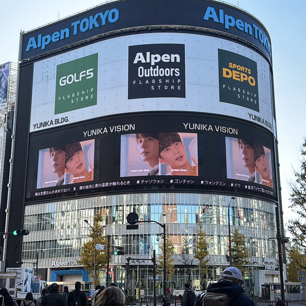 [Song Woo Hyun] Shin-Okubo K-Vision 应援广告案例研究（2024/12）