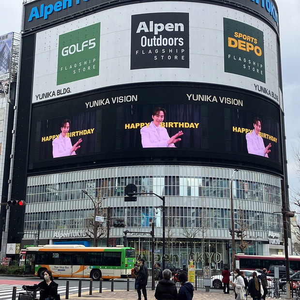 [下午2点Juno] Shinjuku Unica Vision 应援广告案例研究（2025/01）