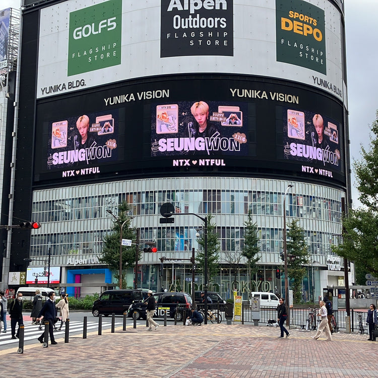 [ntx seungwon] shinjuku unica视觉 应援广告案例研究（2024/11）