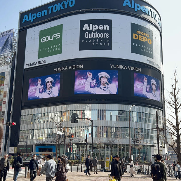 [riize赢得了bin] shinjuku unica Vision 应援广告案例研究（2025/03）