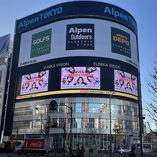 [myera] shinjuku unica视觉 应援广告案例研究（2025/01）