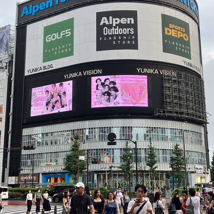 [ENHYPEN] Shinjuku Unica视觉 应援广告案例研究（2024/09）