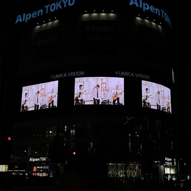 [Fistbump Uju] Shinjuku Unica Vision 应援广告案例研究（2024/09）