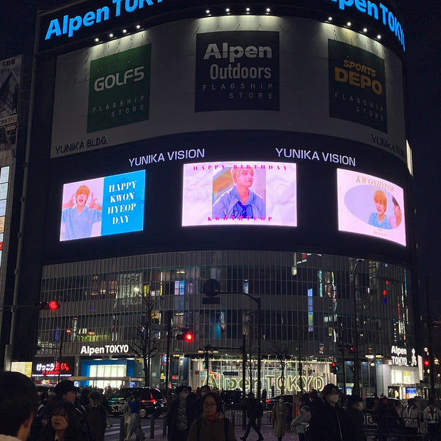 [Waker Kwon Hyop] Shinjuku Unica Vision 应援广告案例研究（2025/02）