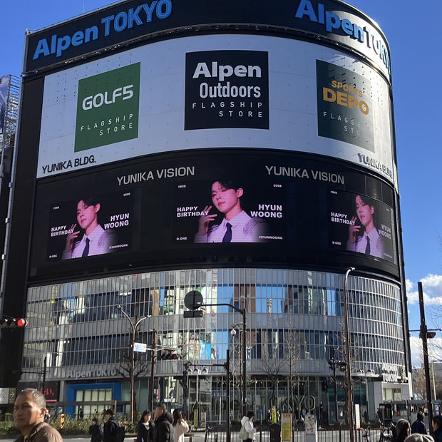 [D-One Hyun-un] Shinjuku Unika Vision 应援广告案例研究（2025/02）