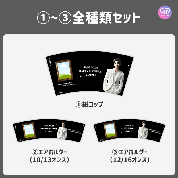 [由智能手机Canva编辑]设计模板（N0.0222）
