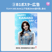 [由智能手机Canva编辑]设计模板（N0.0107）