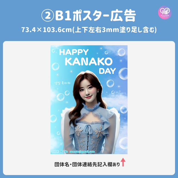 [由智能手机Canva编辑]设计模板（N0.0107）