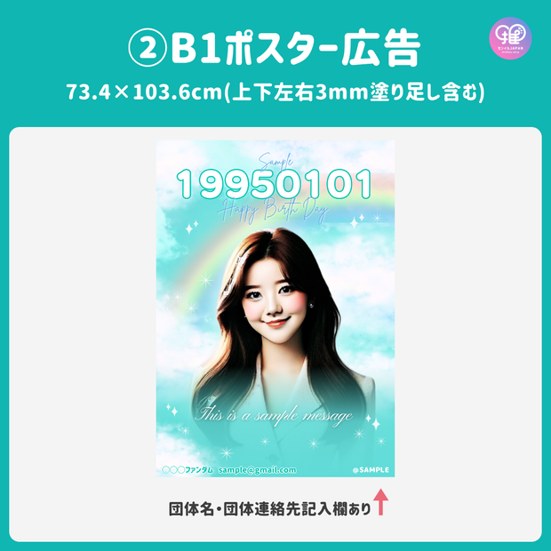 [由智能手机Canva编辑]设计模板（N0.0104）