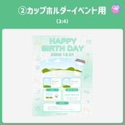 [由智能手机Canva编辑]设计模板（N0.0126）