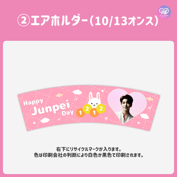[由智能手机Canva编辑]设计模板（N0.0102）