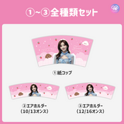 [由智能手机Canva编辑]设计模板（N0.0208）