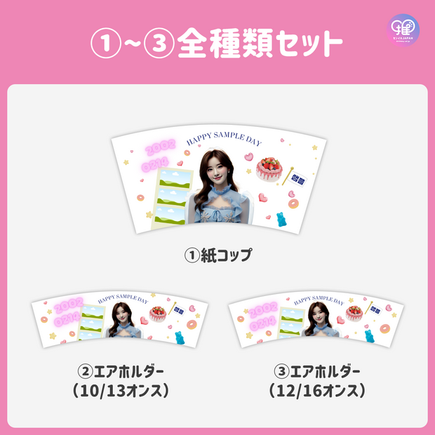 [由智能手机Canva编辑]设计模板（N0.0325）