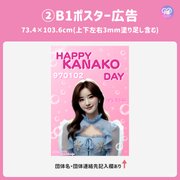 [由智能手机Canva编辑]设计模板（N0.0119）