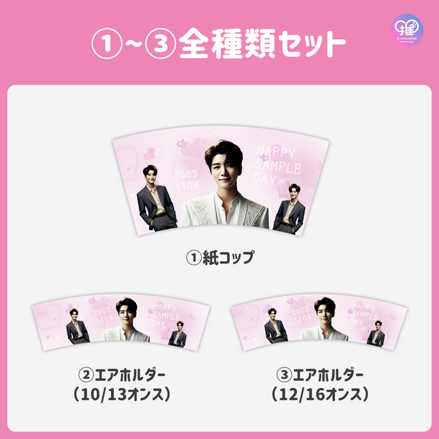 [由智能手机Canva编辑]设计模板（N0.0330）